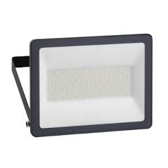 projecteur Mureva floodlight - 50w - 5000lm 6500k - ip65 - 230v
